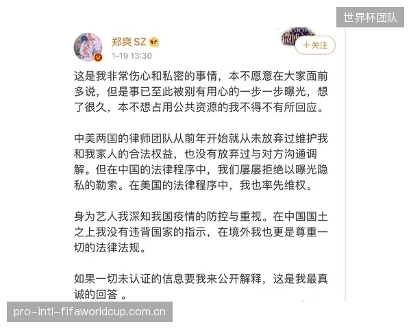 为什么昂贵的进口纤维场地反而加剧了马蹄深陷风险？答案直指被忽视的粘土基层抗干缩校准